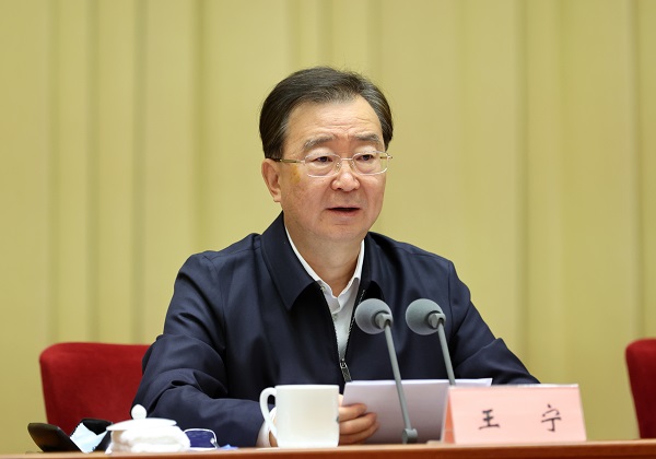 全省机构改革工作会议2-600.jpg