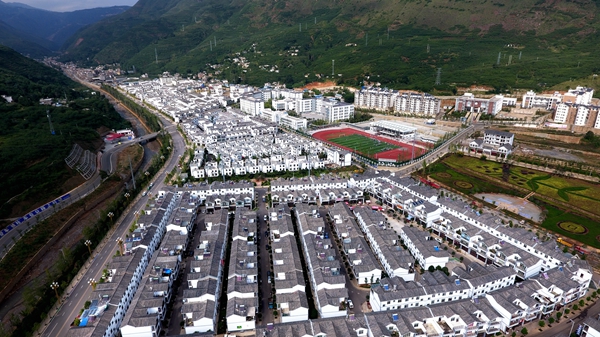 (供报版_配图)鲁甸龙头山:安居乐业幸福(28608564)-20240117090242.jpg