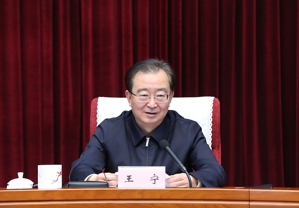 省委常委会2-600.jpg
