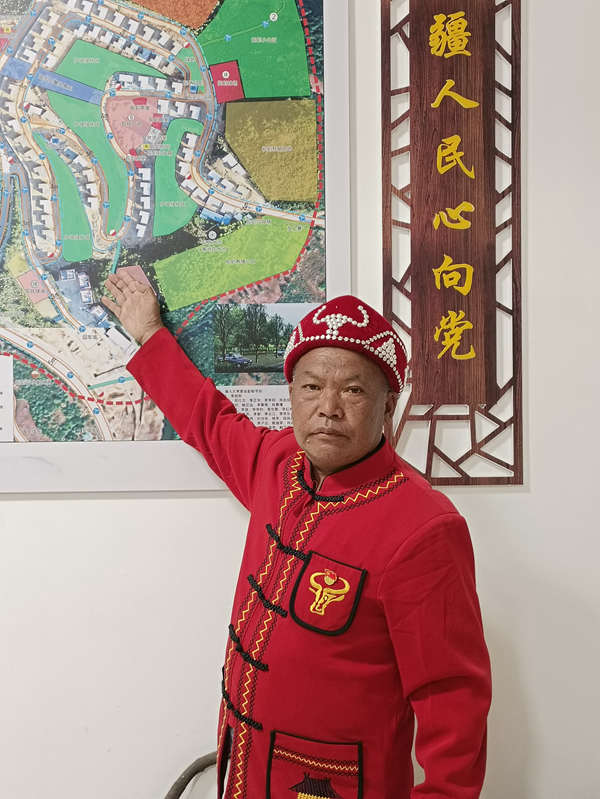 鲍艾保(28647314)-20240118083427.jpg