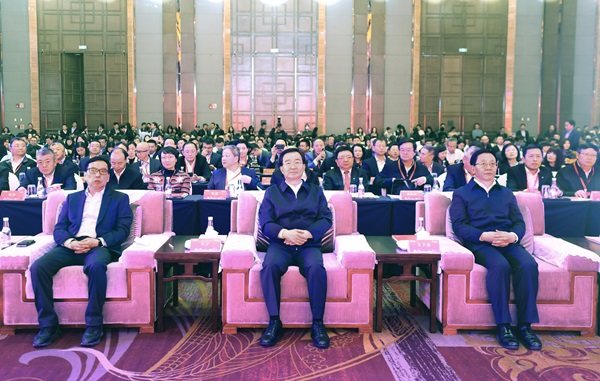 中国资产管理论坛2-600.jpg