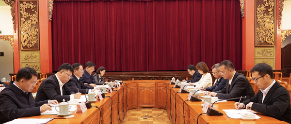 微信图片_20231110224319_副本.jpg
