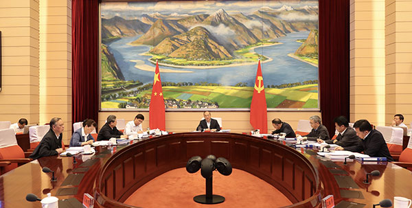 党组60-1-600.jpg