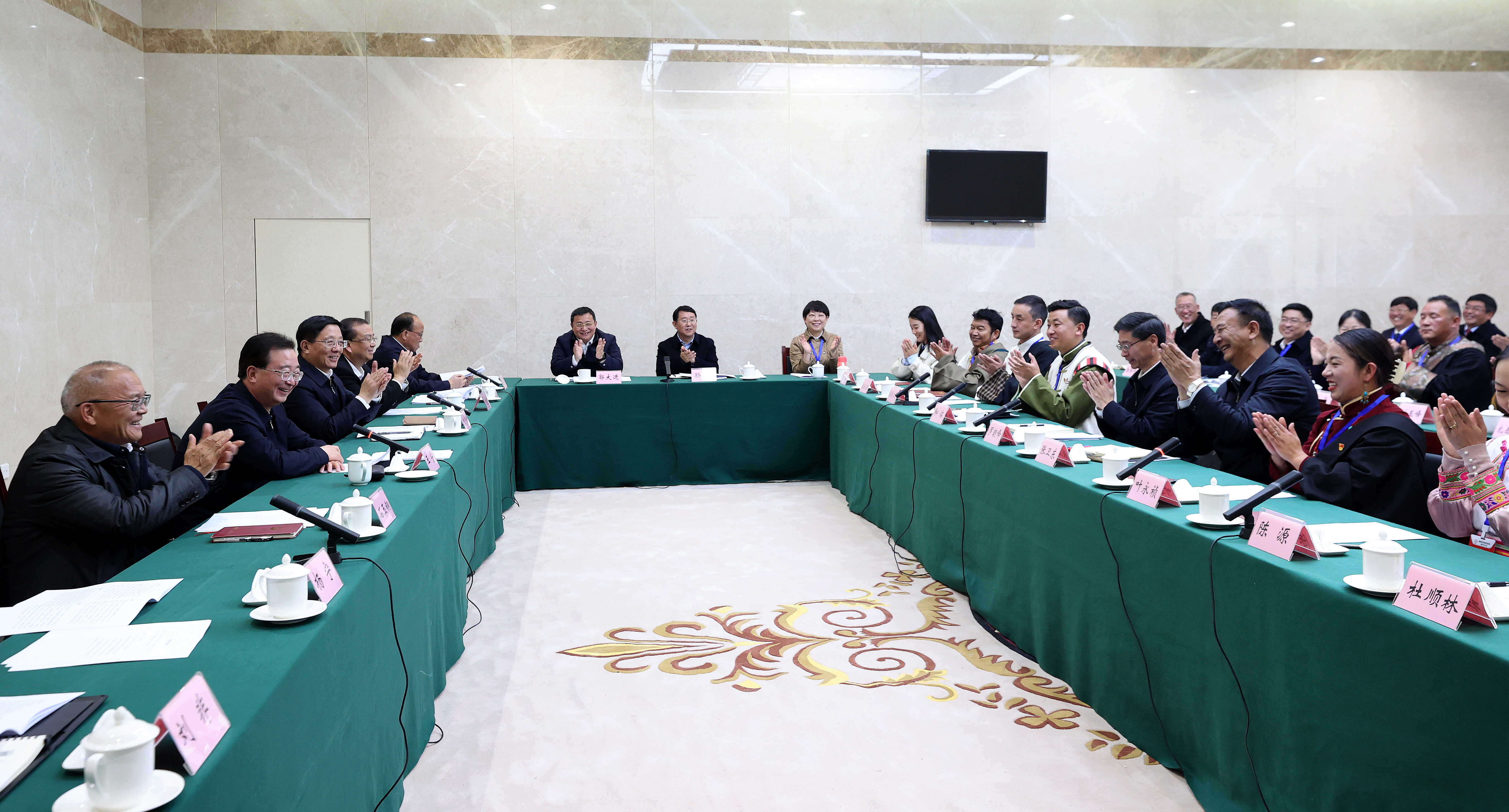 微信图片_20231127184114.jpg