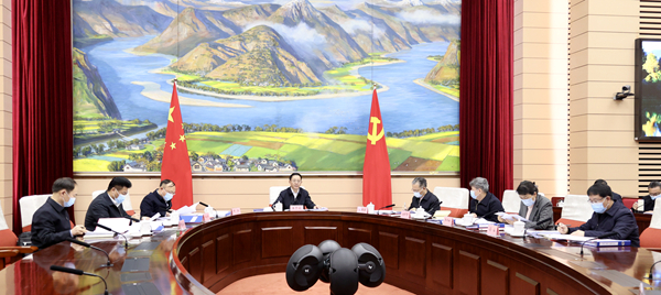 常务会.jpg