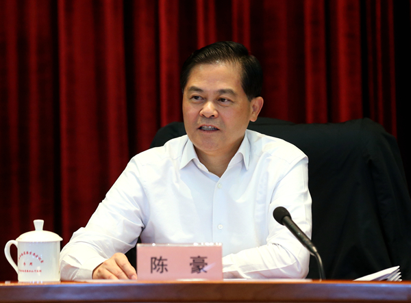 财经委2.jpg 财经委2.jpg