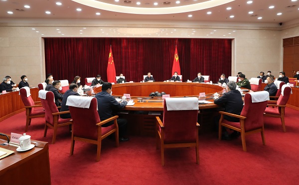 省委常委会3-600.jpg