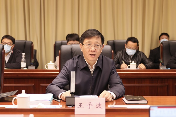 王予波省长调研国家矿山安全监察局云南局2-600.jpg