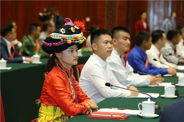 微信图片_20200429200339_副本.jpg