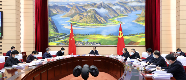 常务会600.jpg 常务会600.jpg