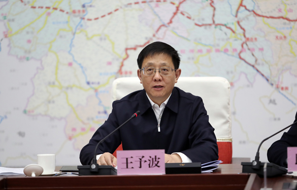 调度会-(585).jpg