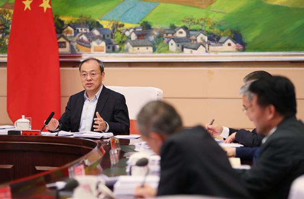 党组会.jpg