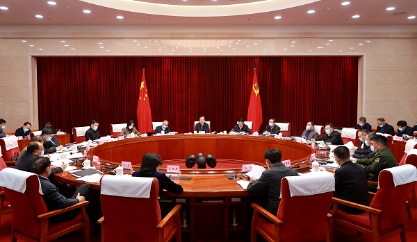 省委常委会1-600.jpg