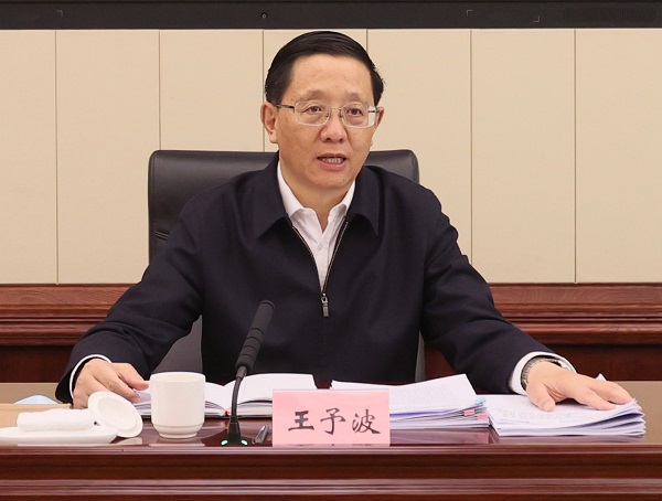 全省电力能源保供工作专题会议3-600.jpg