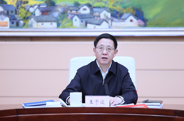 党组会 (1)_副本600.jpg