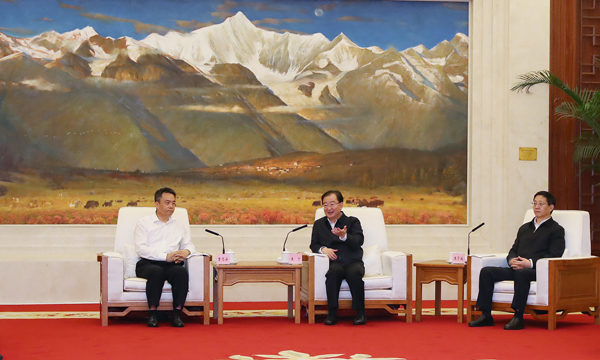 600 会见稿.jpg 600 会见稿.jpg