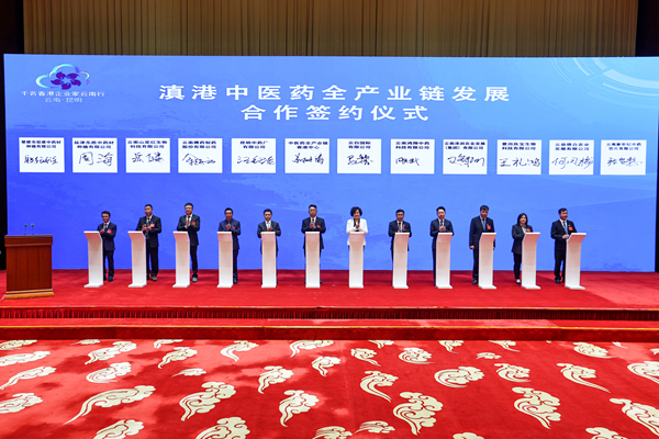 600-3.jpg