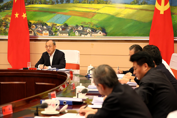 常务会1.jpg 常务会1.jpg