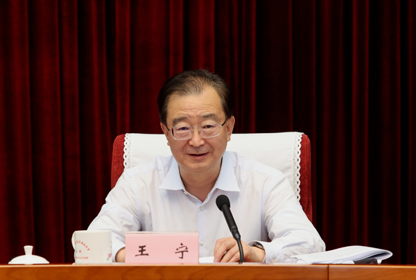 十一届省委常委会第28次会议召开(14052608)-20220622180021.JPG 十一届省委常委会第28次会议召开(14052608)-20220622180021.JPG