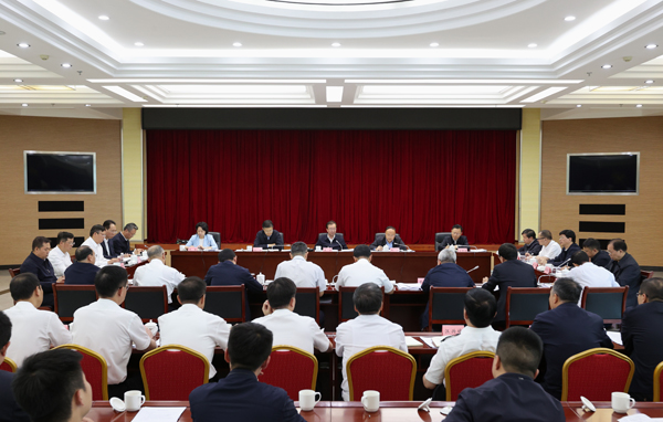 600 会议.jpg