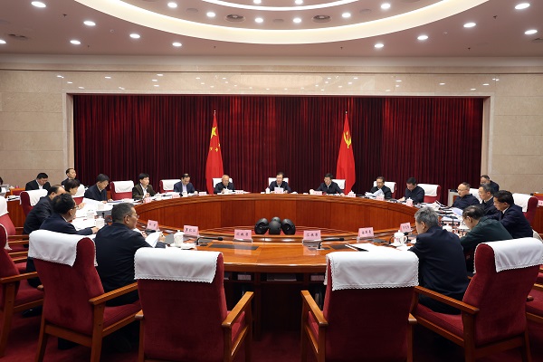 省委常委会1-600.jpg