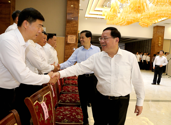 联席会议.jpg