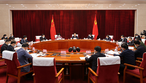 微信图片_20221208185305.jpg