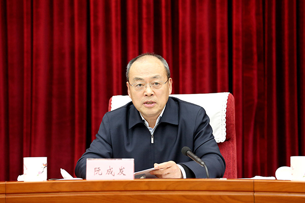 云南省委常委会召开扩大会议2.JPG