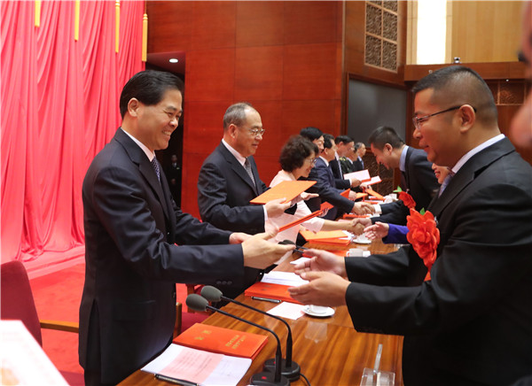 微信图片_20200710071845_副本.jpg
