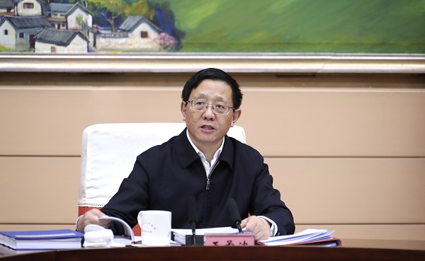 第97次常务会议2-600.jpg