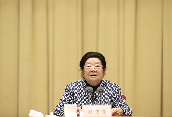 顾秀莲.jpg 顾秀莲.jpg