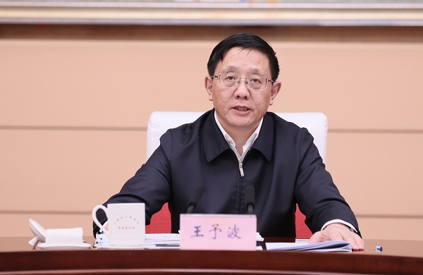 全省优化营商环境促进市场主体倍增专题会议2-600.jpg
