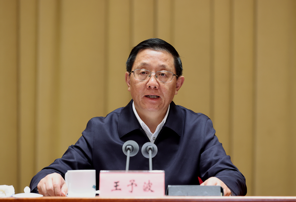 微信图片_20250208183502.png