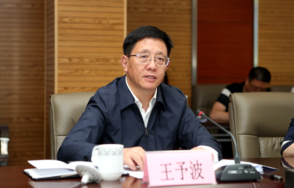 王予波1.jpg 王予波1.jpg
