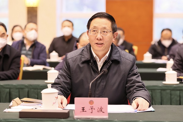 政协对省人民政府工作的意见建议2-600.jpg