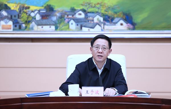 常务会 (1)_副本.jpg