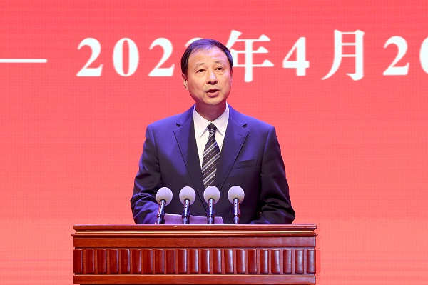 云南大学建校100周年暨创新发展大会隆重举行3-600.jpg