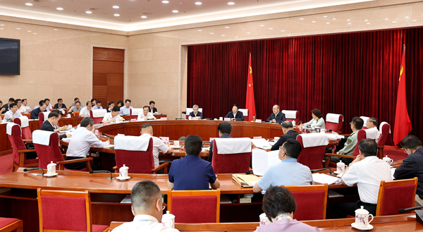 省委常委会.jpg 省委常委会.jpg