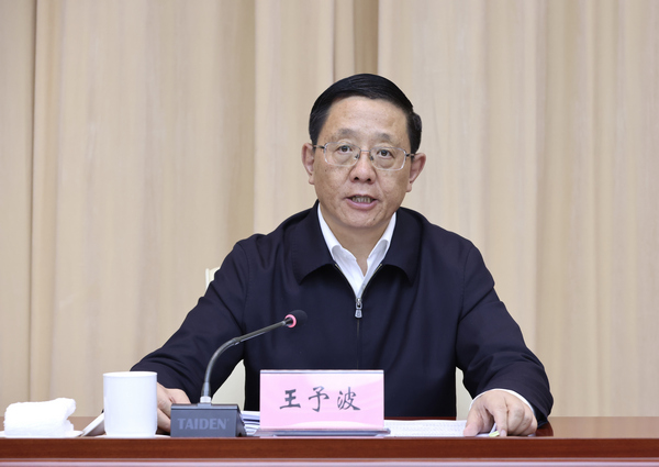 微信图片_20250403230819.jpg