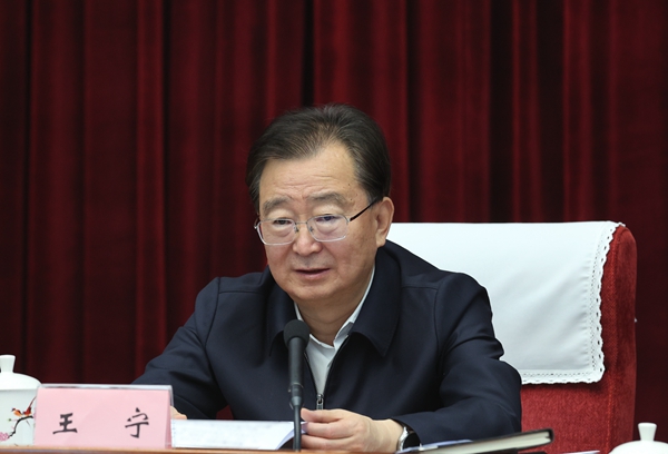 民族宗教工作领导小组会议2.jpg