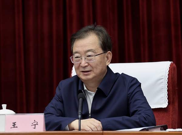 省委全面深化改革委员会召开会议1.jpg