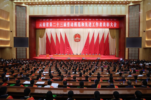 微信图片_20210430214434.jpg