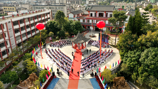 民族团结.jpg