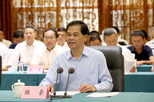 陈豪.jpg