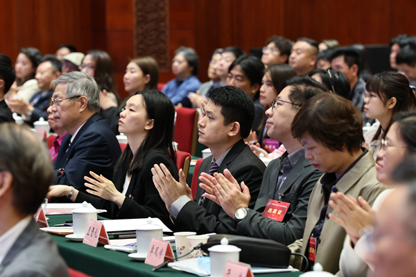 滇港中医药全产业链发展推介会(40331878)-20250412083521_副本.jpg
