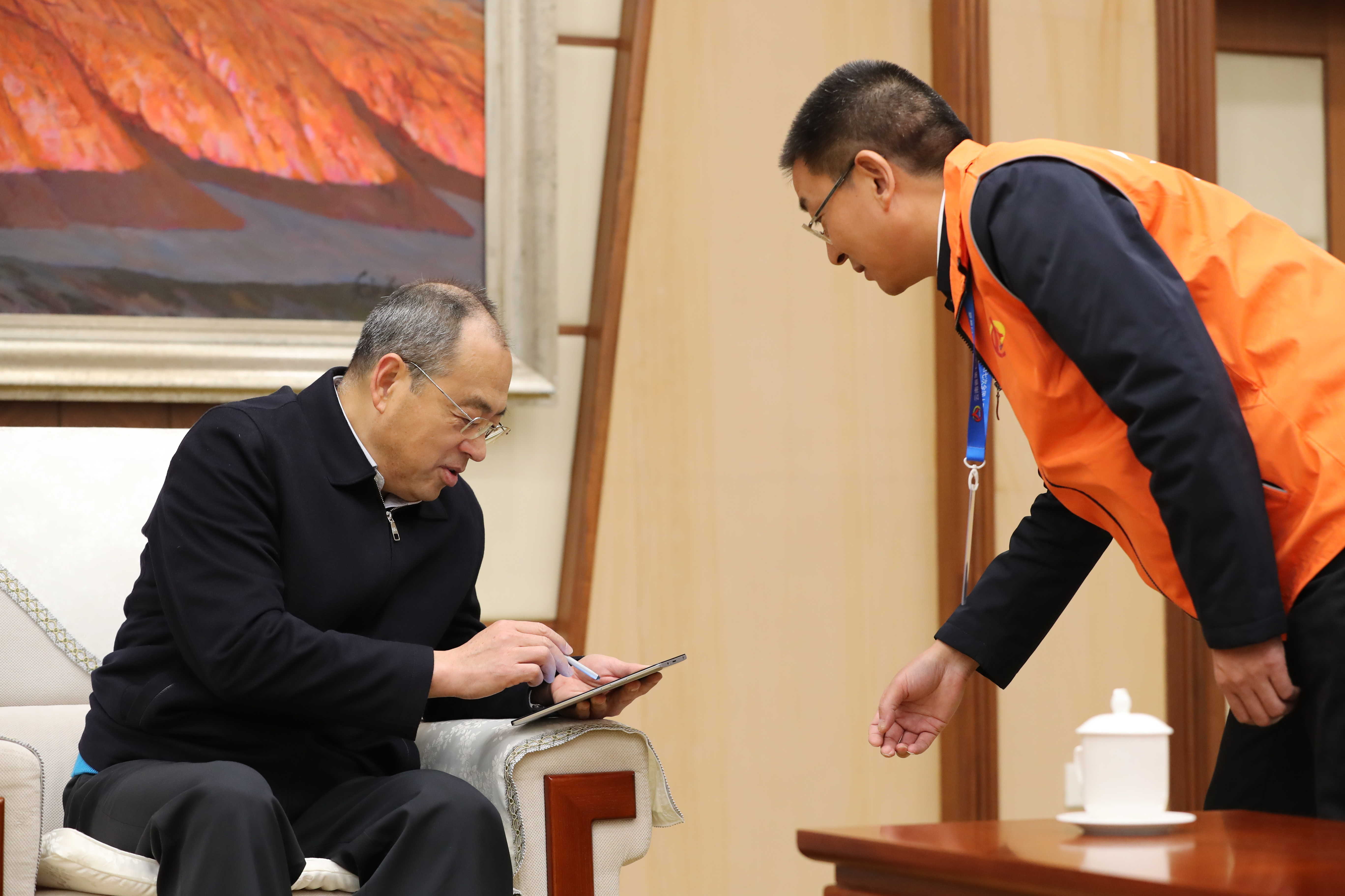 微信图片_20201103215737.jpg