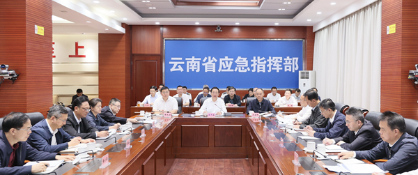 微信图片_20240711230931_副本.jpg