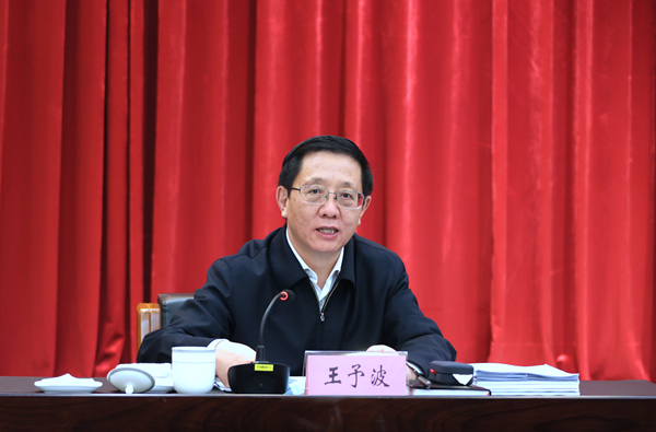 调研1.jpg 调研1.jpg