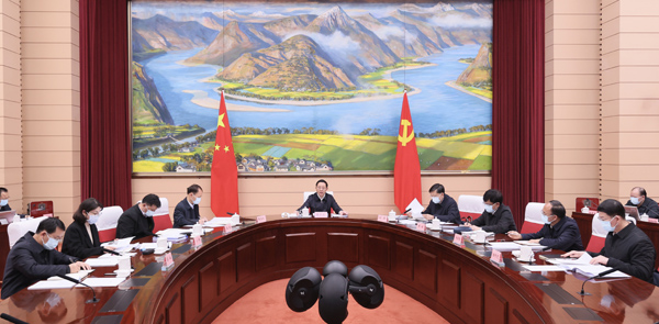 微信图片_20230130214132.jpg