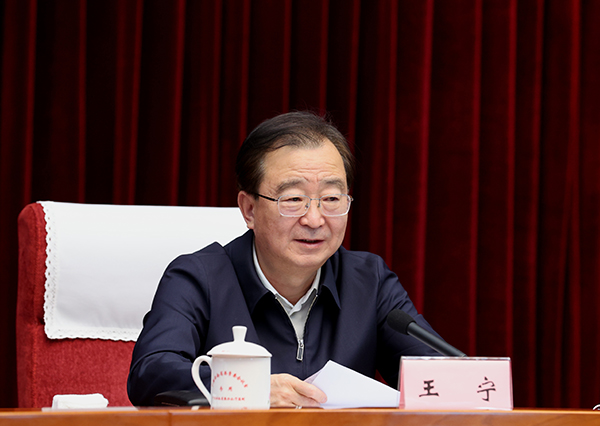 微信图片_20221208185314.jpg